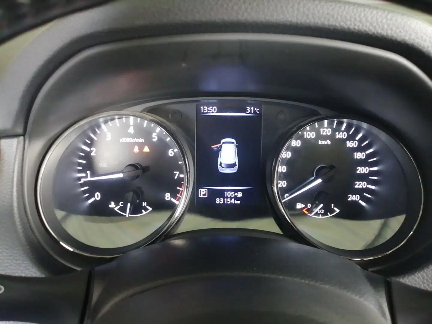 Nissan X-Trail 2021 2.0L CVT 2WD XL ITS SmartConnect Comfort Edition — миниатюра 14