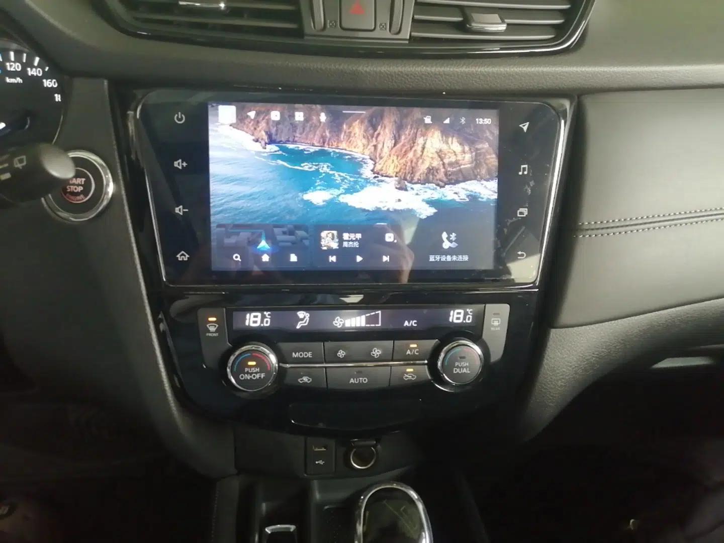 Nissan X-Trail 2021 2.0L CVT 2WD XL ITS SmartConnect Comfort Edition — миниатюра 15