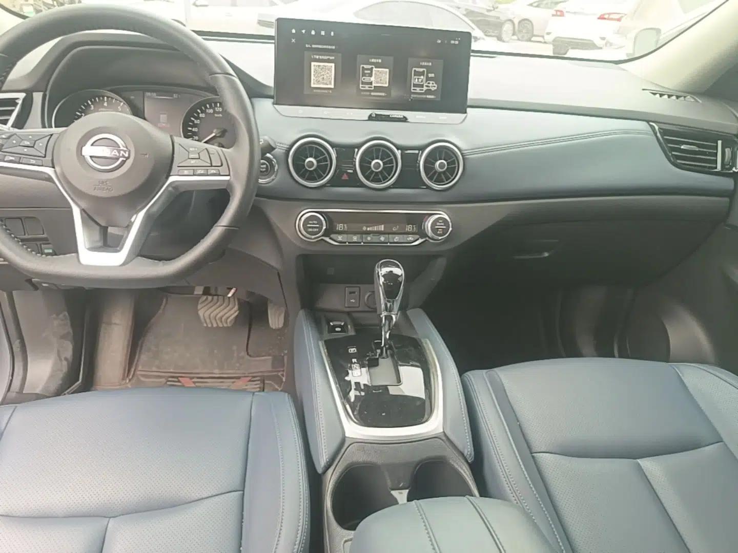 Nissan X-Trail 2025 Honor 2.0L Two-Wheel Drive Leading Edition — миниатюра 16