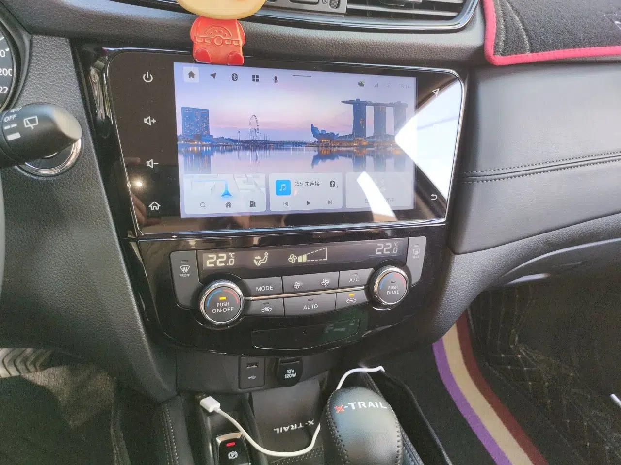 Nissan X-Trail 2023 Classic 2.0L Two-Wheel Drive Smart Connect Premium Edition — миниатюра 13