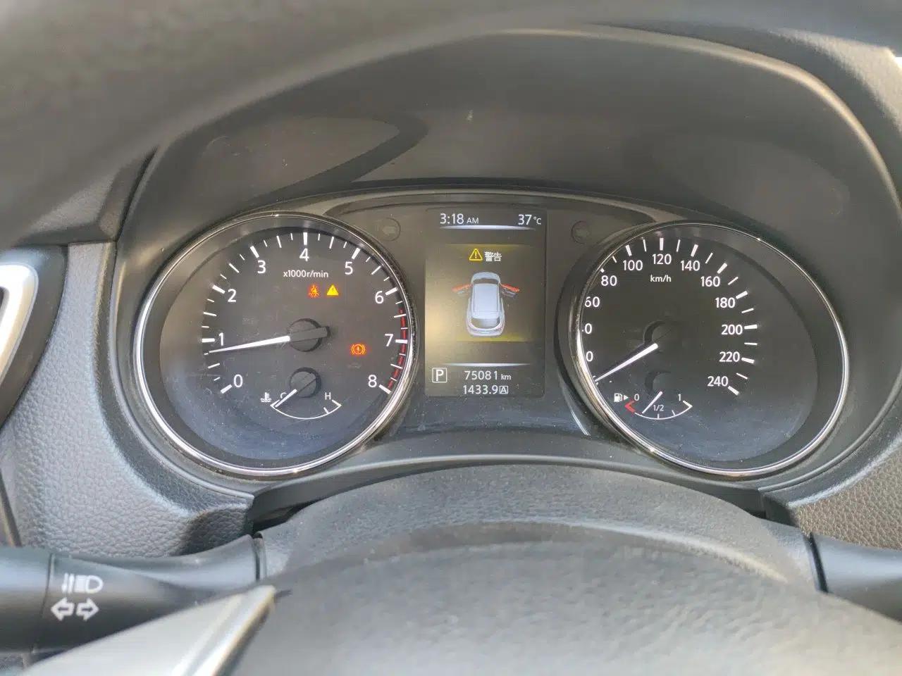 Nissan Qashqai 2016 1.2T CVT Fashion Edition — миниатюра 11