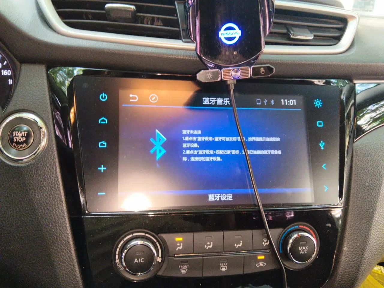 Nissan Qashqai 2016 2.0L CVT Luxury Edition — миниатюра 13