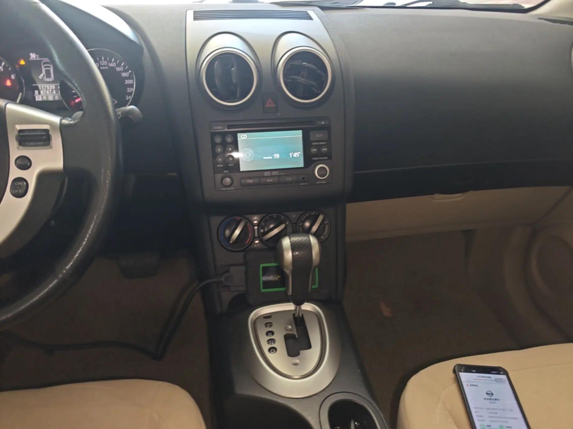 Nissan Qashqai 2012 2.0 XL Fire CVT 2WD — миниатюра 15