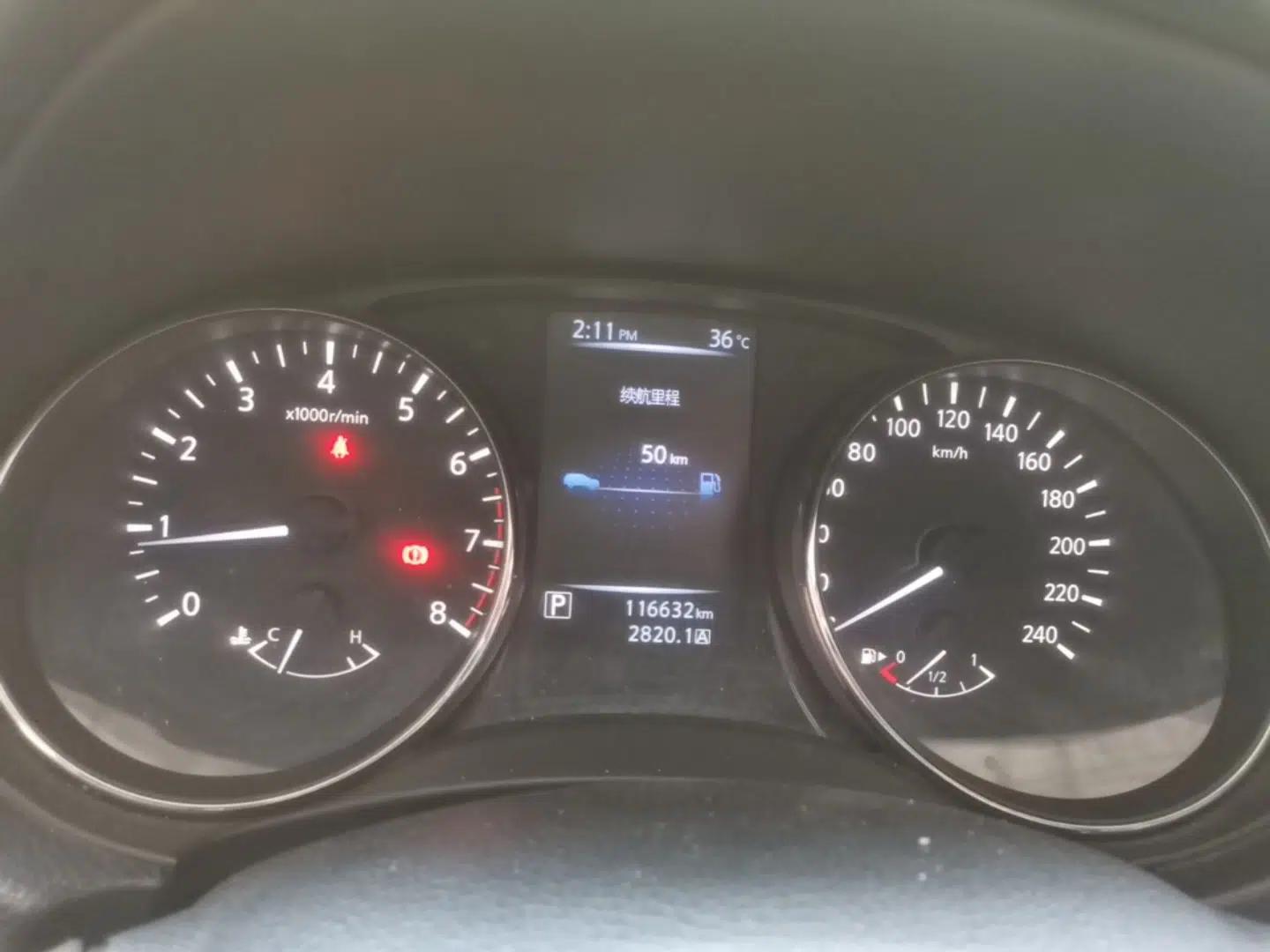 Nissan Qashqai 2016 2.0L CVT Elite Edition — миниатюра 19