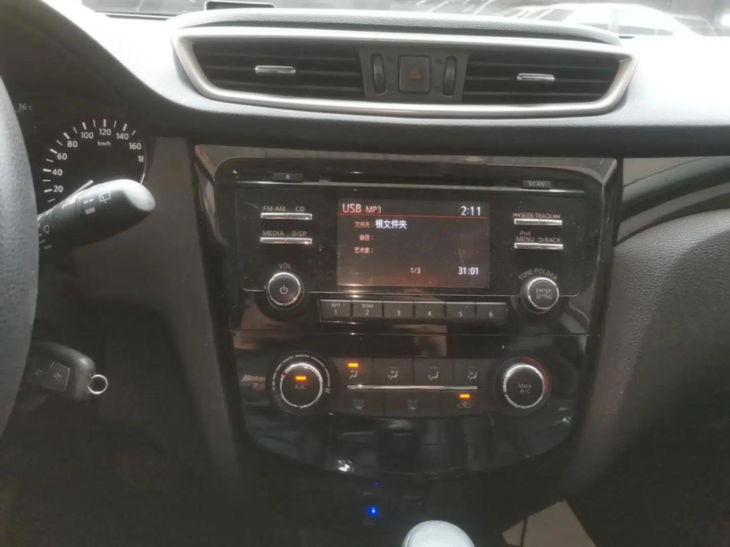 Nissan Qashqai 2016 2.0L CVT Elite Edition — миниатюра 20