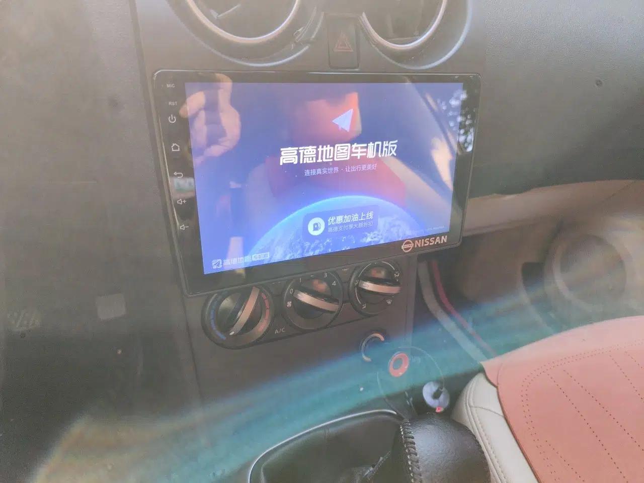 Nissan Qashqai 2012 1.6XE Wind 5MT 2WD — миниатюра 13
