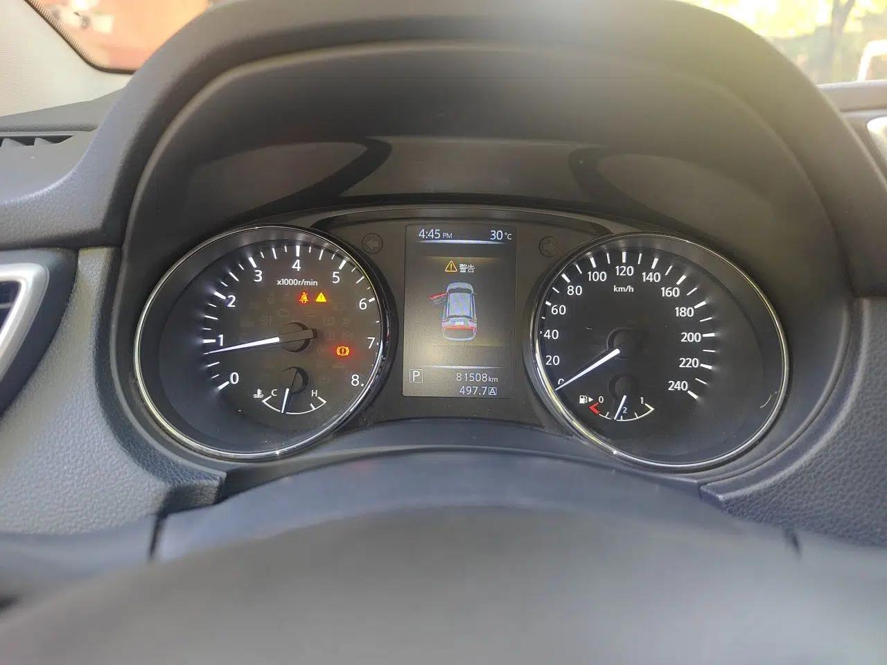 Nissan Qashqai 2016 2.0L CVT Elite Edition — миниатюра 11