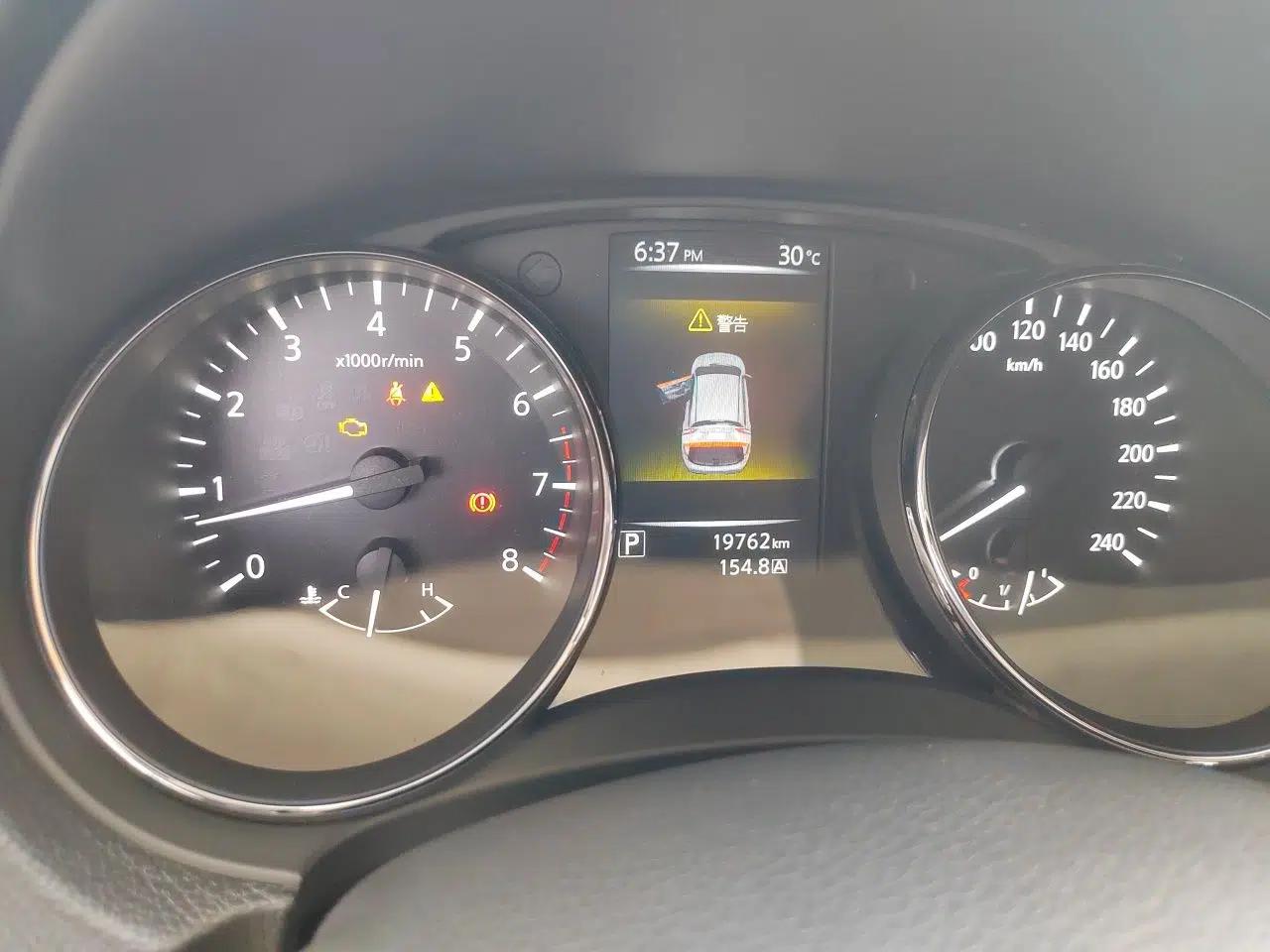 Nissan Qashqai 2017 2.0L CVT Smart Enjoyment Version China V Standard — миниатюра 11