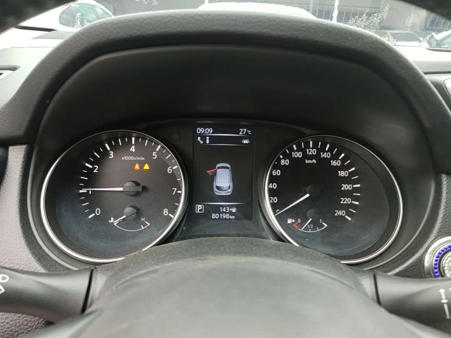 Nissan Qashqai 2022 2.0L CVT XV Premier Luxury Edition — миниатюра 19