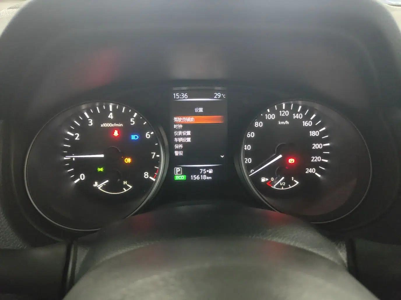 Nissan Qashqai 2025 Honor 2.0L CVT XV+ Leading Edition — миниатюра 14