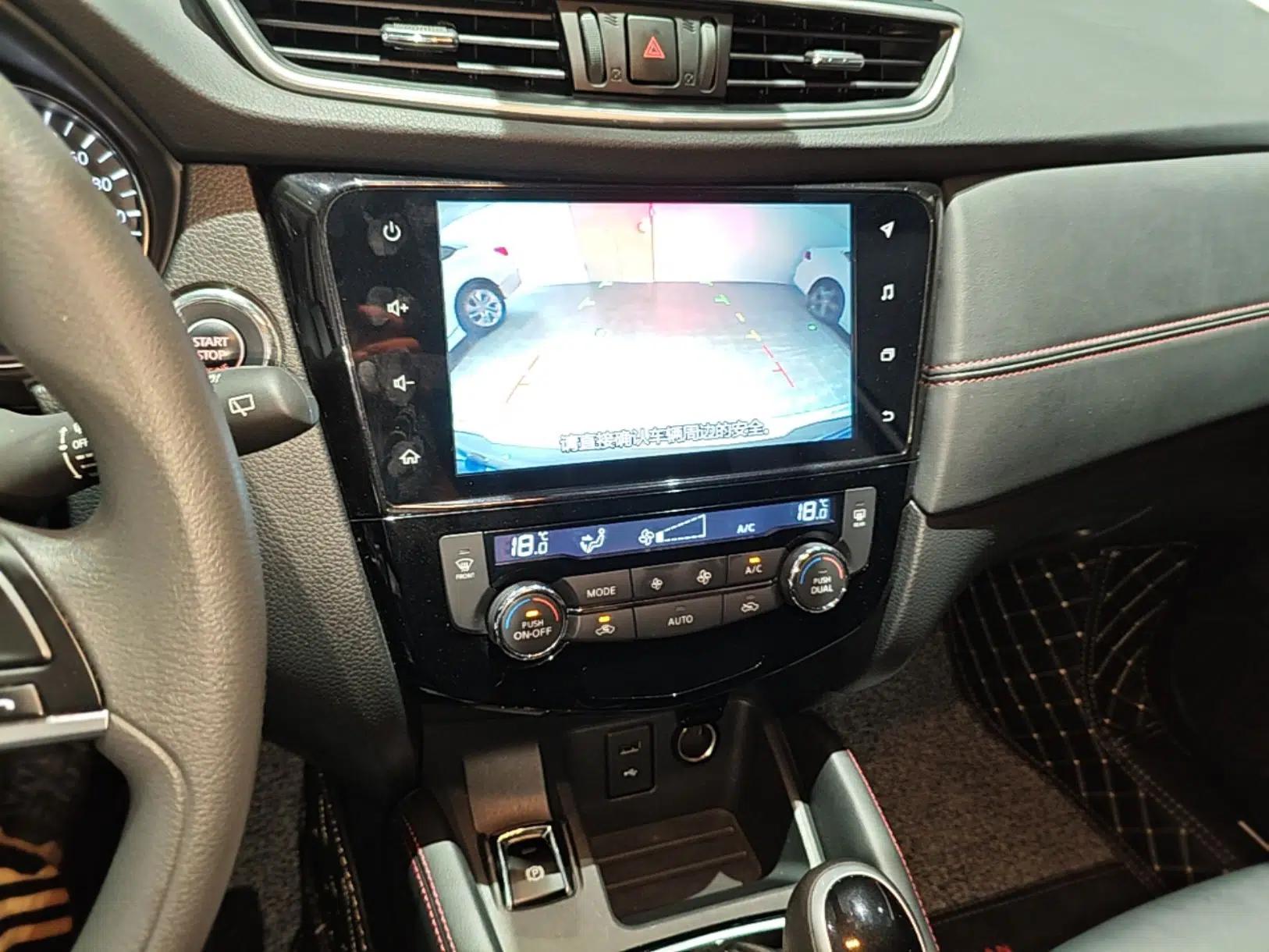 Nissan Qashqai 2023 Classic 2.0L CVT XV Comfort Edition — миниатюра 15