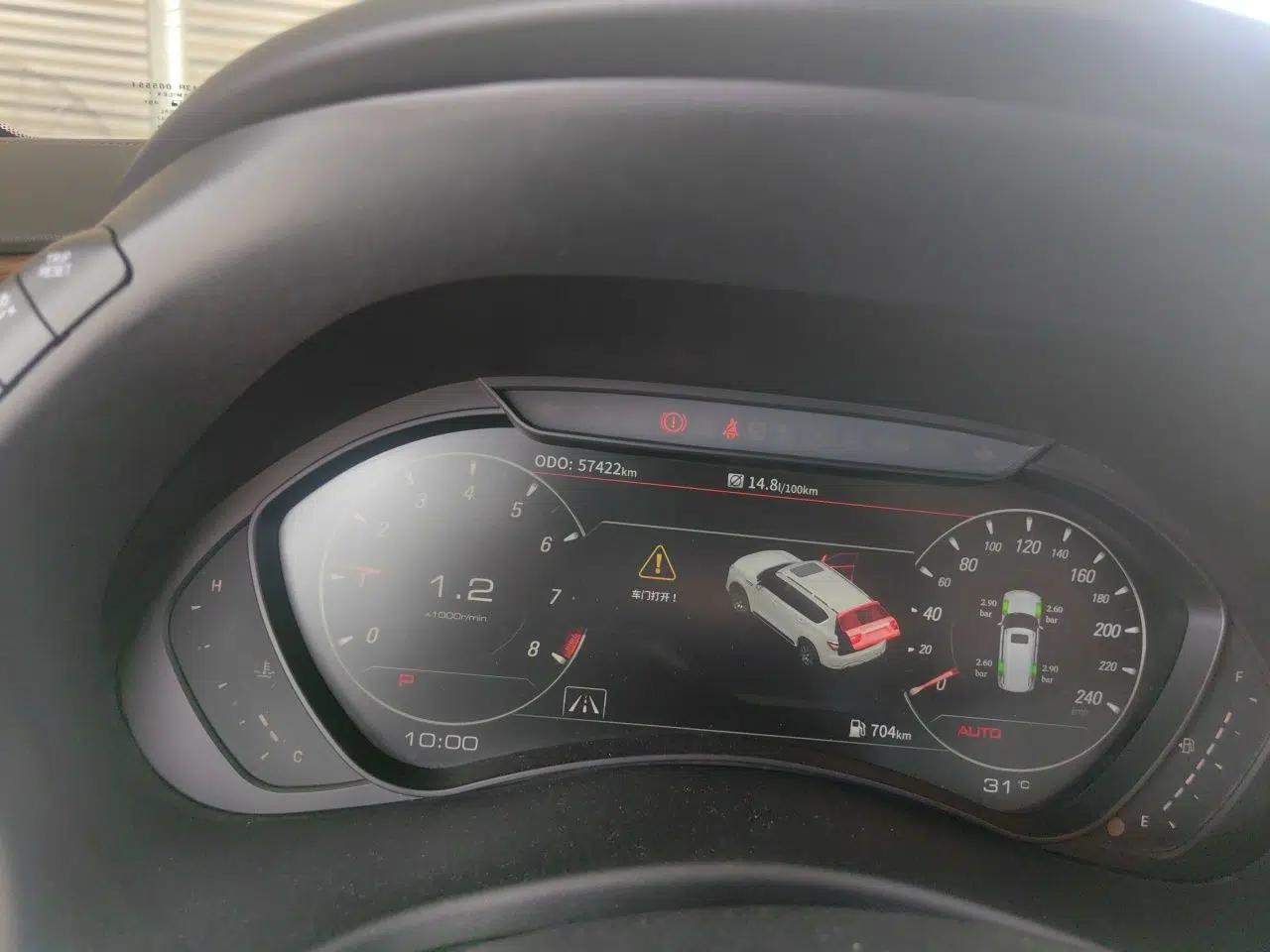 Nissan Patrol 2018 4.0L SE Middle East Version — миниатюра 12