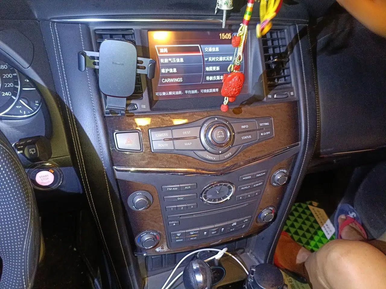 Nissan Patrol 2017 4.0L Parallel Import — миниатюра 13
