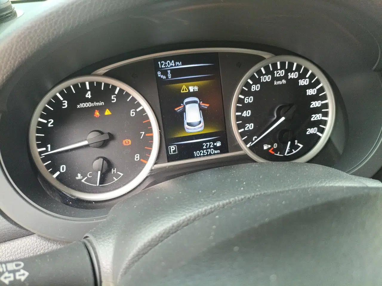 Nissan Tiida 2016 1.6L CVT Smart Drive Edition — миниатюра 11