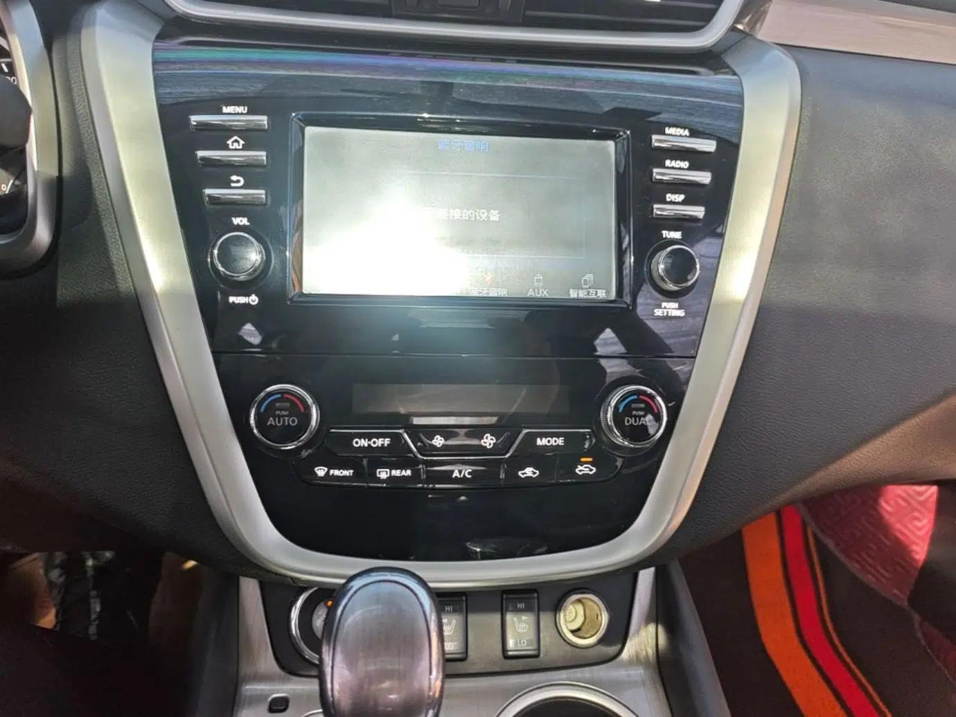 Nissan Murano 2017 2.5L XL Two-Wheel Drive Smart Edition — миниатюра 15