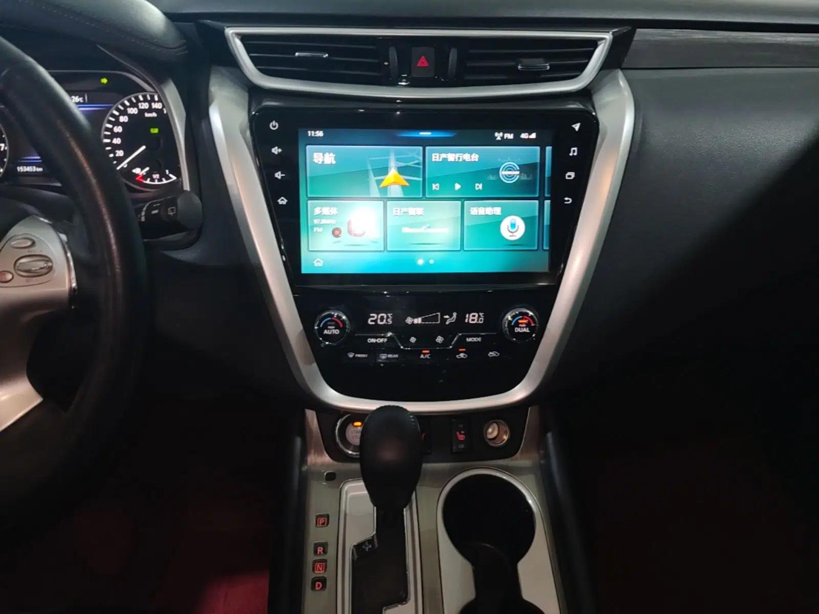 Nissan Murano 2019 2.5 S/C HEV XE Four-Wheel Drive Hybrid SmartConnect Prestige Edition China VI Standard — миниатюра 15