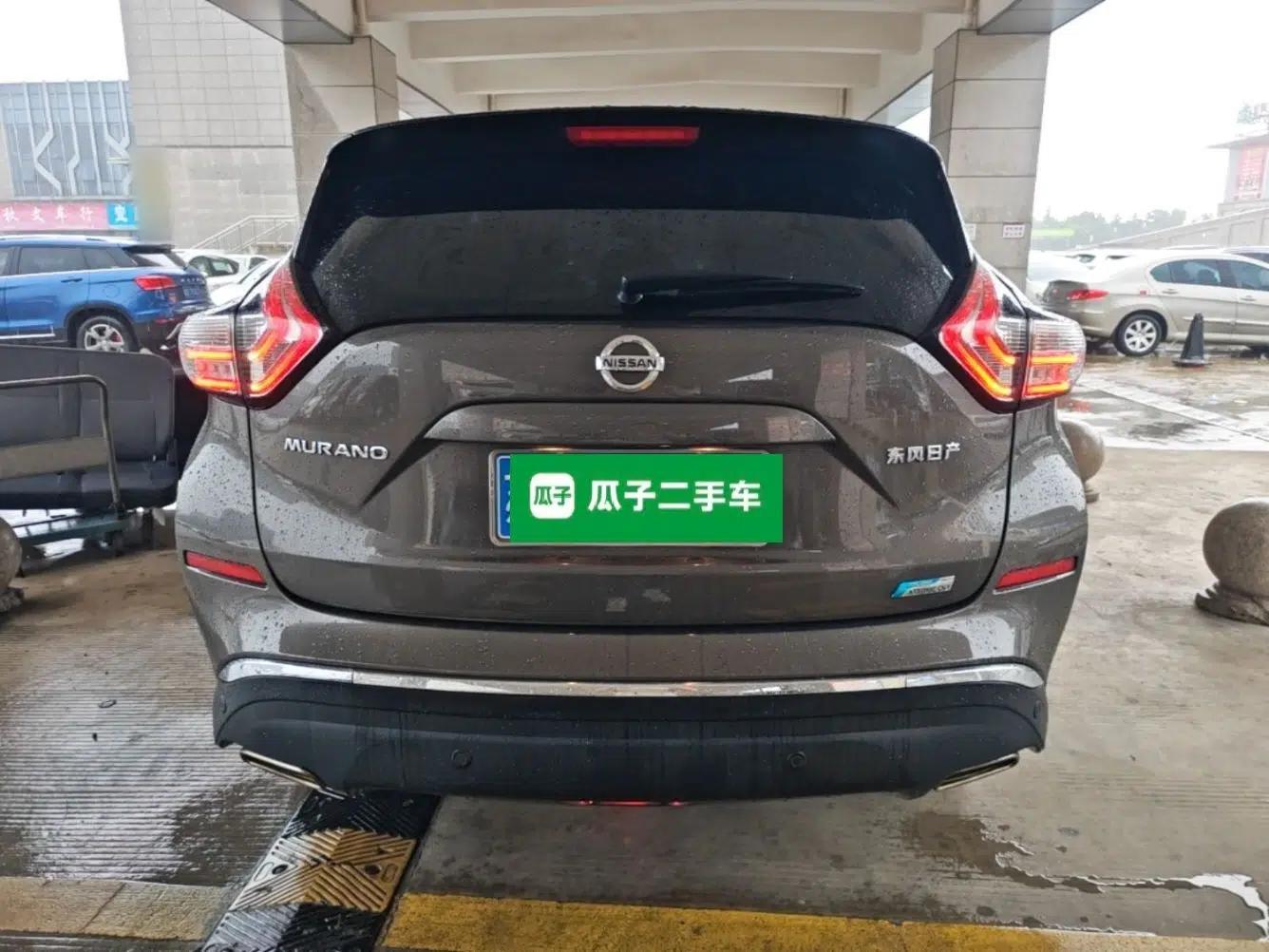 Nissan Murano 2017 2.5L XL Two-Wheel Drive Smart Edition — миниатюра 5