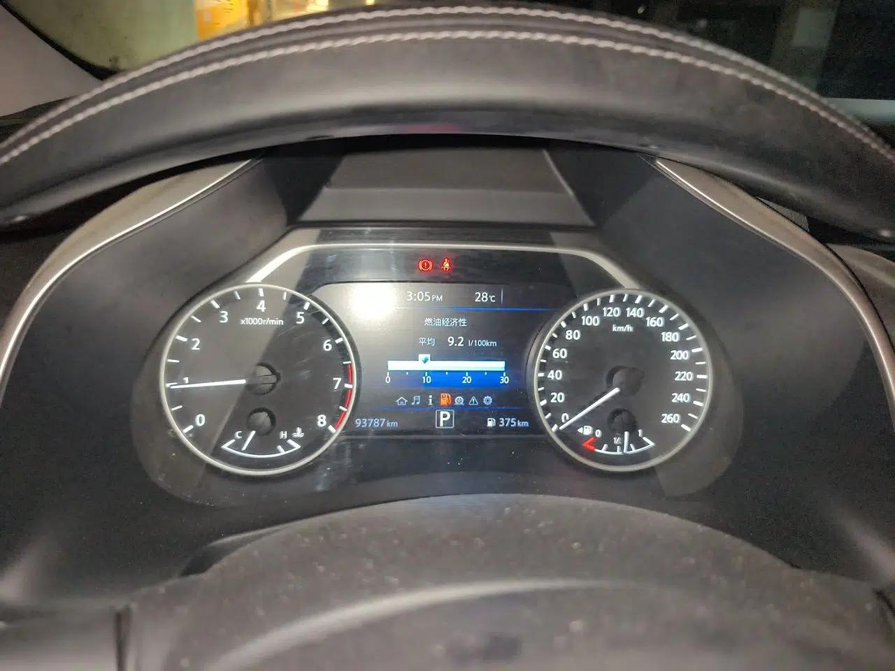 Nissan Murano 2017 2.5L XL Two-Wheel Drive Smart Edition — миниатюра 11