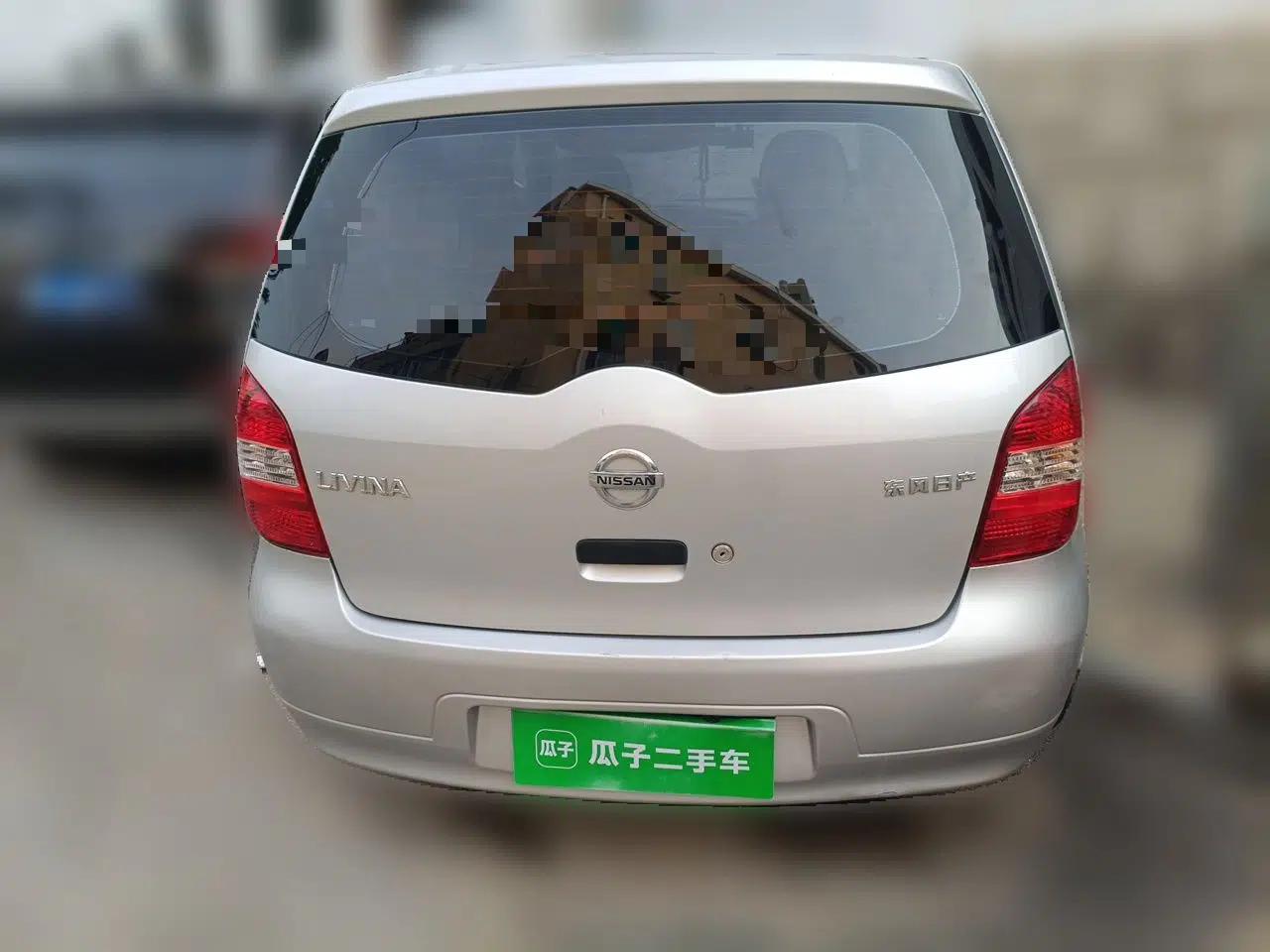 Nissan Livina 2010 Jingyue Edition 1.6L Automatic All-in-One Model — миниатюра 5