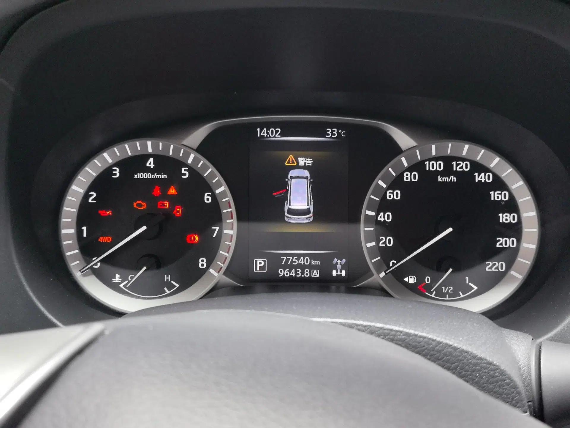 Nissan Terra 2020 2.5L XL Upper 4WD Automatic Four-Wheel Drive Luxury Edition — миниатюра 11