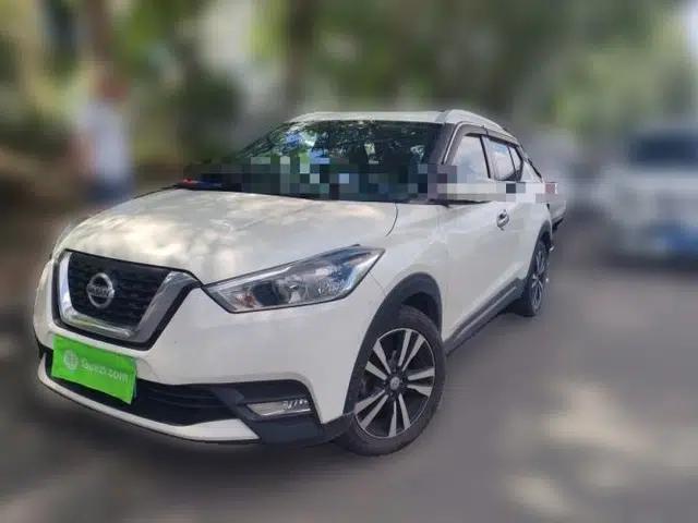 Nissan Kicks 2017 1.5L CVT Smart Drive Edition
