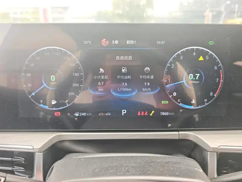 Chery Arrizo 8 2022 1.6TGDI DCT Premium — миниатюра 9