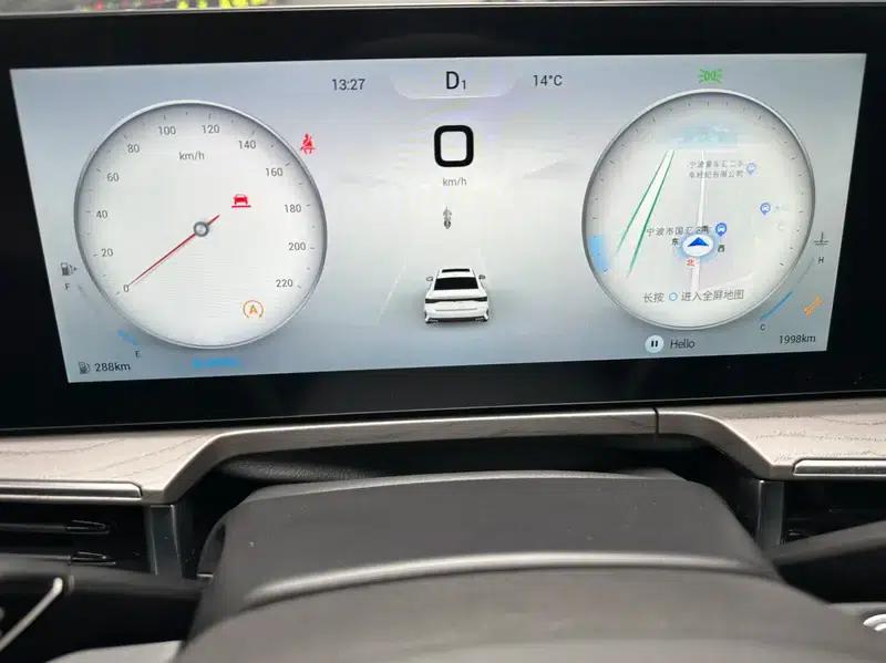Chery Arrizo 8 2024 Model 1.6TGDI DCT Smart — миниатюра 13