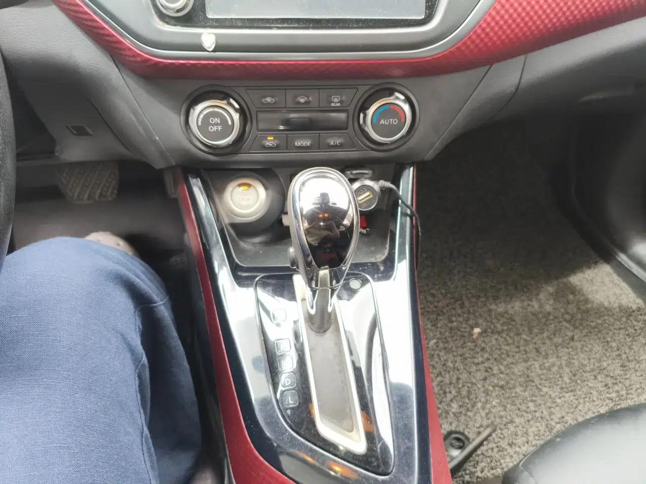 Nissan Lannia 2016 1.6L CVT High-Energy Version — миниатюра 11