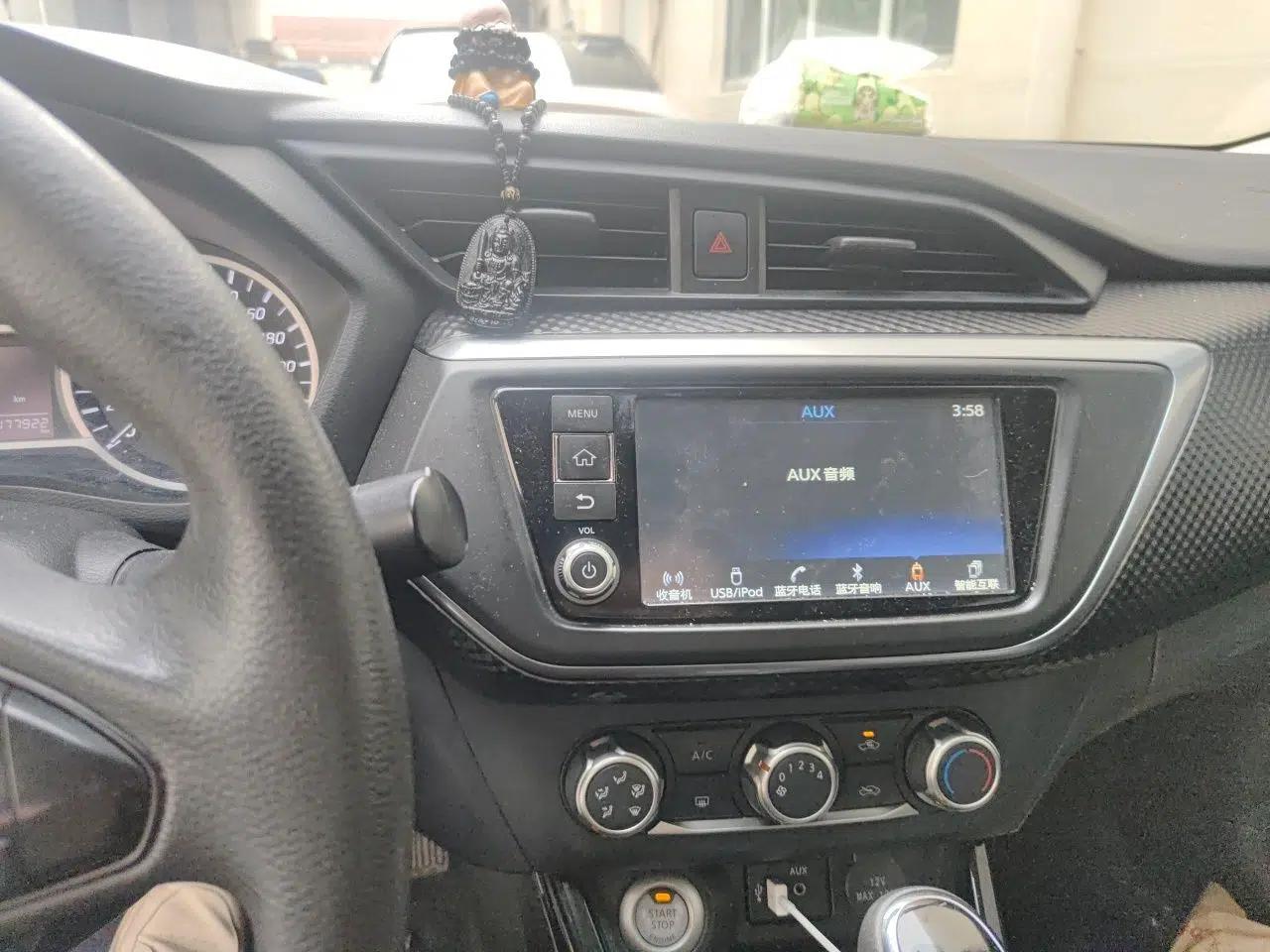 Nissan Lannia 2016 1.6L CVT Smart Edition — миниатюра 13
