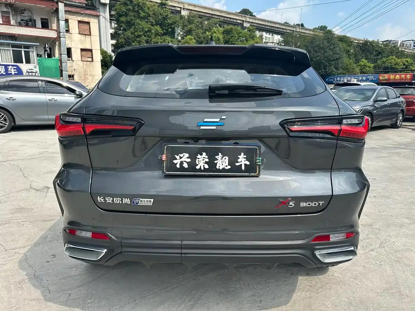 Changan Oushang X5 2023 Enjoy Edition 1.5T DCT Luxury Model — миниатюра 5