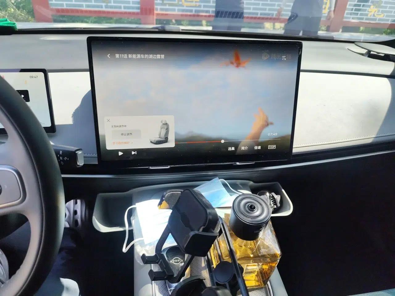 Nissan N7 2025 625 Max — миниатюра 13