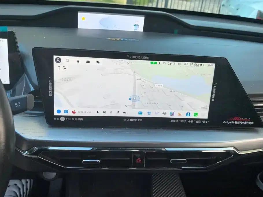 Changan Oushang Z6 2023 Blue Whale 1.5T DCT Smart City Edition — миниатюра 13