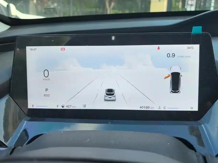 Changan Oushang Z6 2023 Blue Whale 1.5T DCT Smart City Edition — миниатюра 14