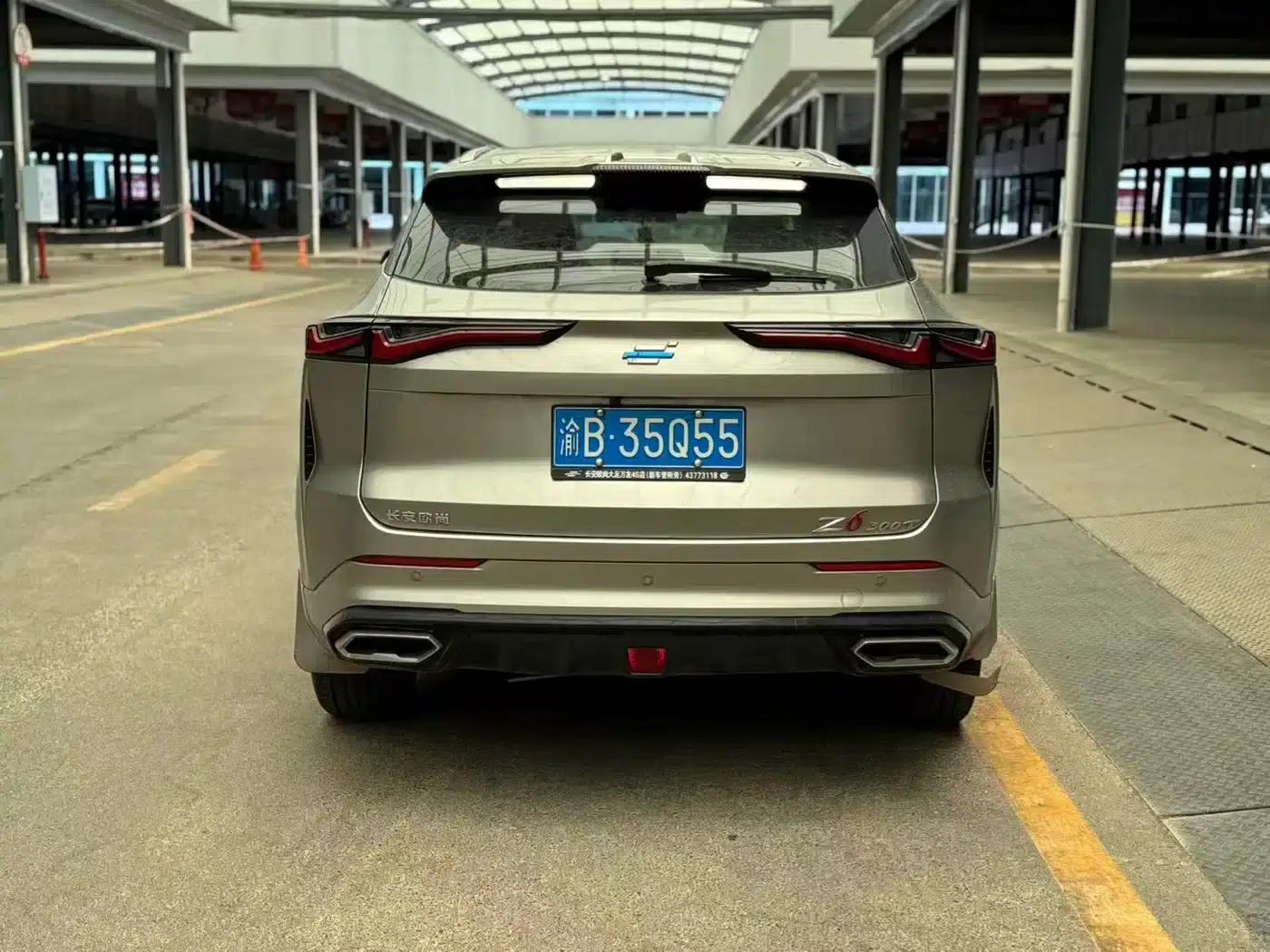 Changan Oushang Z6 2022 Blue Whale 1.5T DCT Smart Edition — миниатюра 8