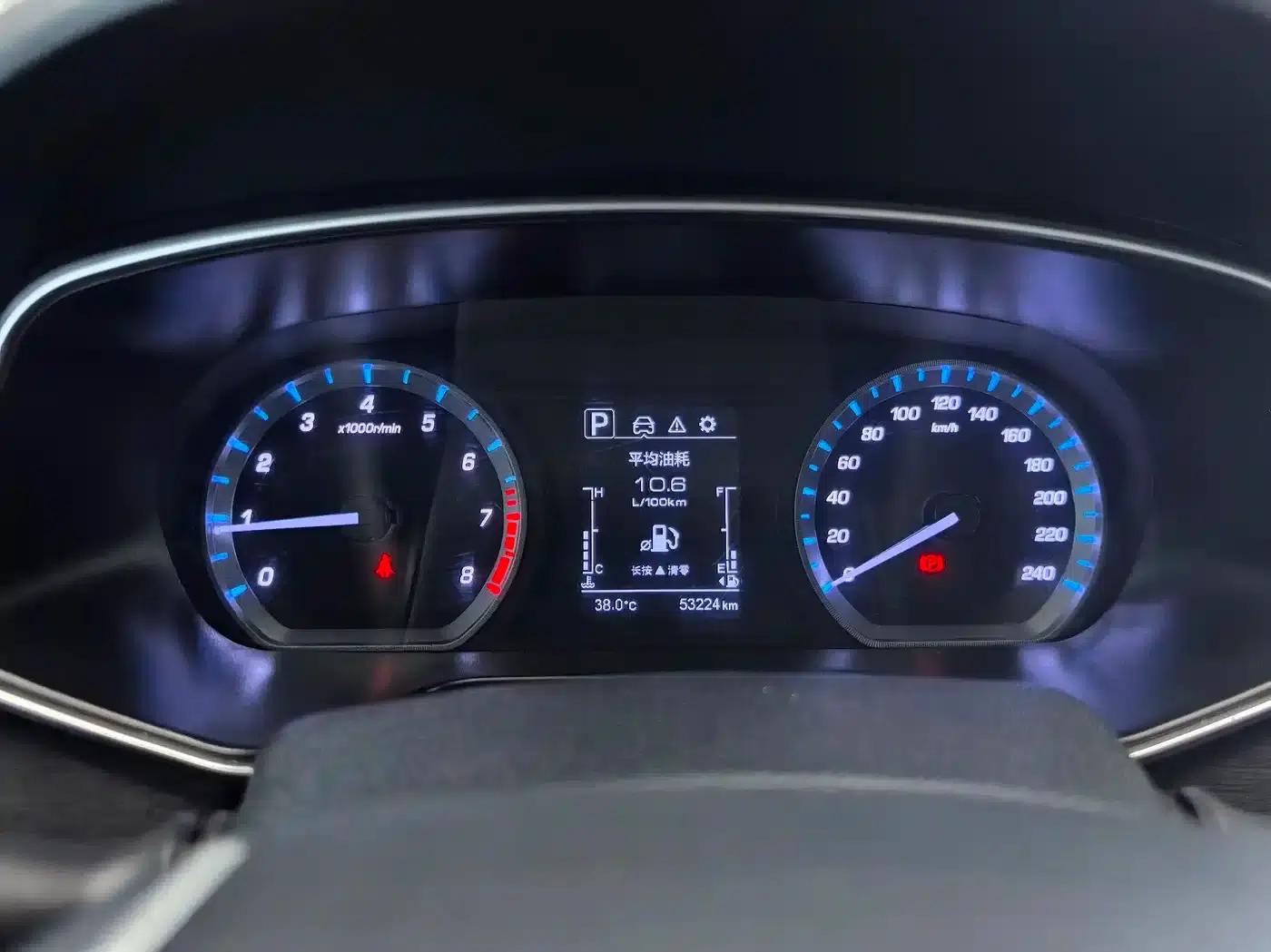 Changan Oushang X7 2020 1.5T Automatic Premium Edition — миниатюра 16