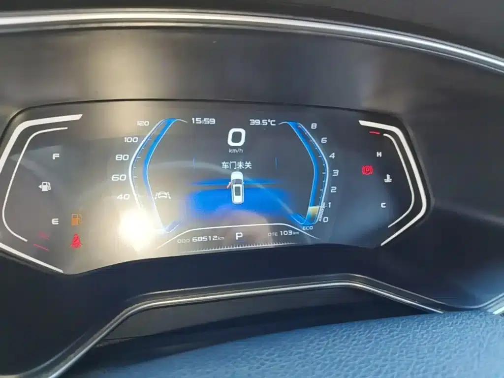 Changan Oushang X7 2021 1.5T Automatic Premium Edition — миниатюра 12