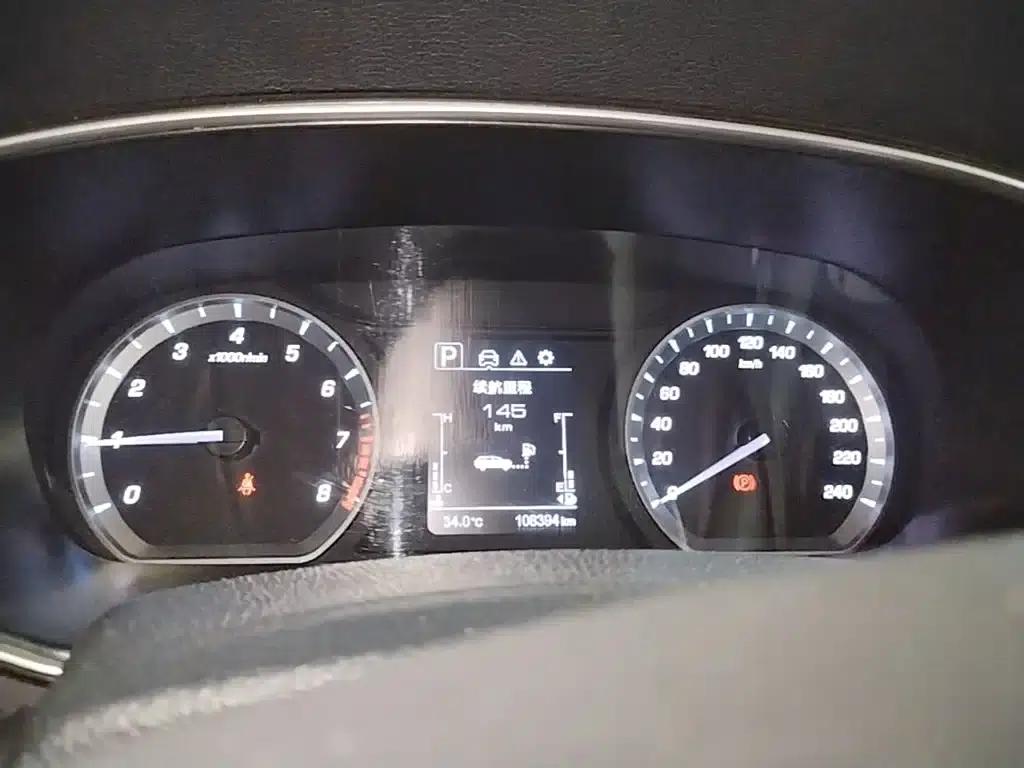 Changan Oushang X7 2020 1.5T Automatic Elite — миниатюра 12