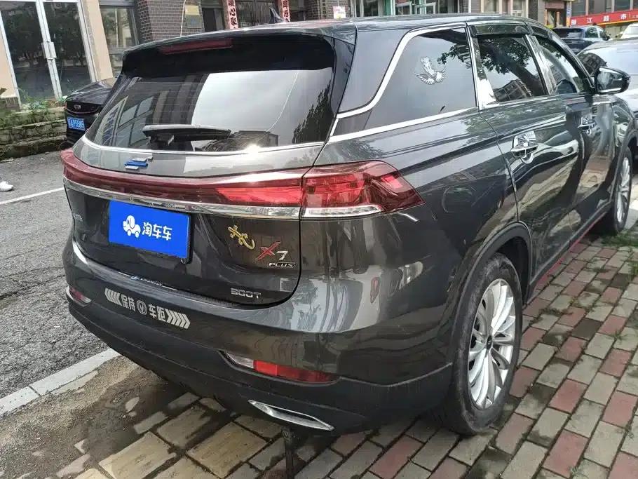 Changan Oushang X7 PLUS 2022 1.5T Blue Whale Edition Automatic Premium Model — миниатюра 3