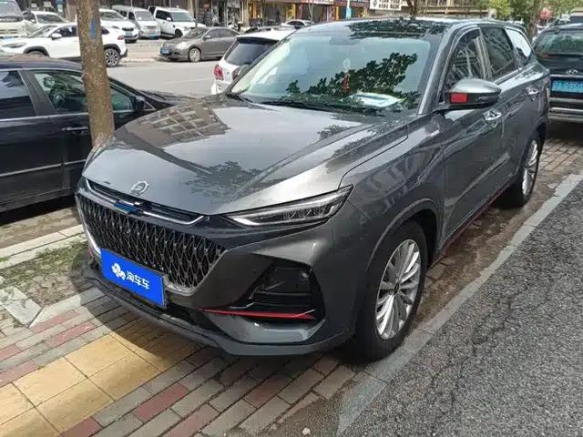 Changan Oushang X7 PLUS 2022 1.5T Blue Whale Edition Automatic Premium Model