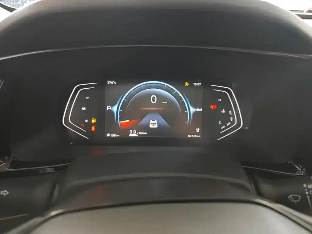 Changan Oushang X7 PLUS 2023 Enjoy Edition 1.5T Automatic Premium 7-Seater — миниатюра 12