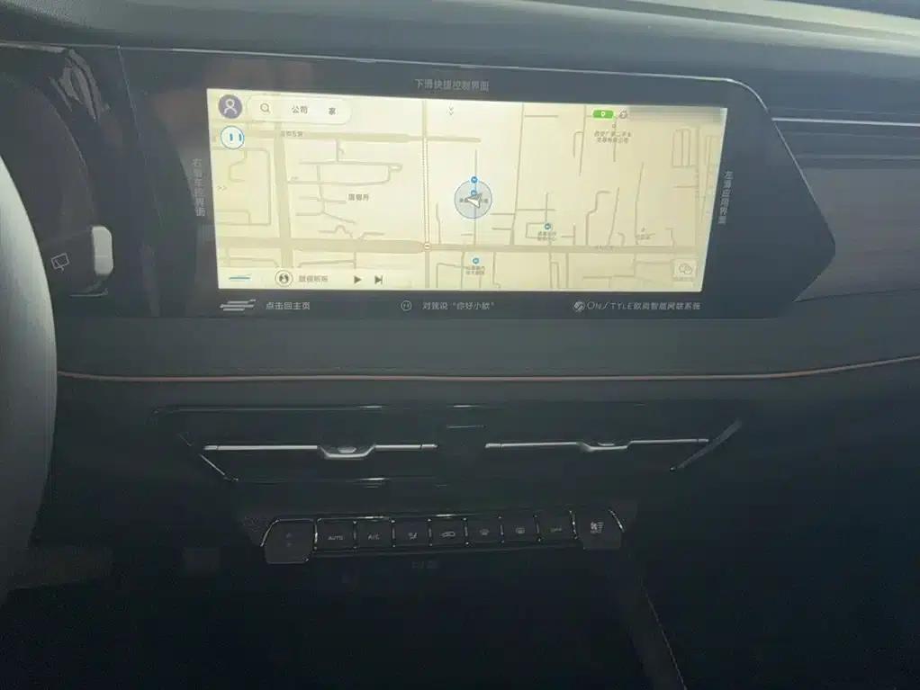 Changan Oushang X7 PLUS 2023 Enjoy Edition 1.5T Automatic Premium — миниатюра 7