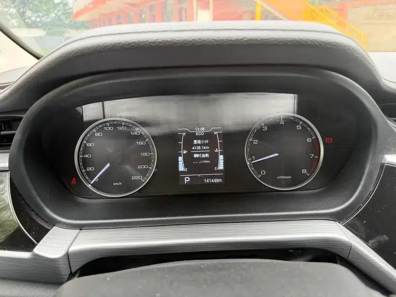 Chery Arrizo 5 2024 1.5L CVT Fashion Edition — миниатюра 12
