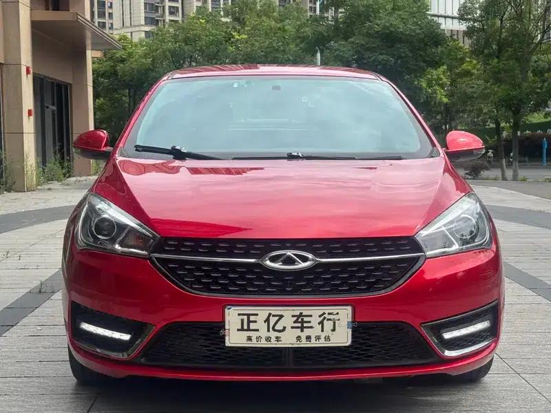 Chery Arrizo 5 2016 1.5L CVT Trendsetter Edition — миниатюра 2