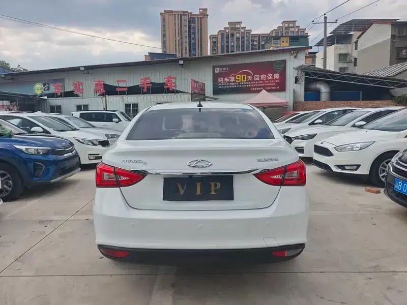 Chery Arrizo 5 2016 1.5L CVT Trendsetter Edition — миниатюра 5