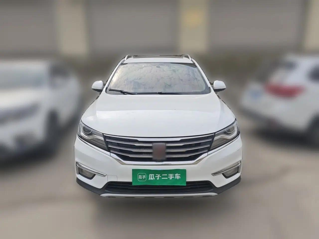 Roewe RX5 2016 20T Two-Wheel Drive Automatic Flagship Edition — миниатюра 2