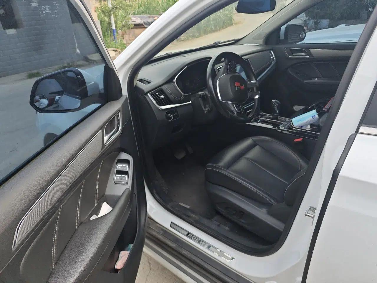 Roewe RX5 2016 20T Two-Wheel Drive Automatic Flagship Edition — миниатюра 16