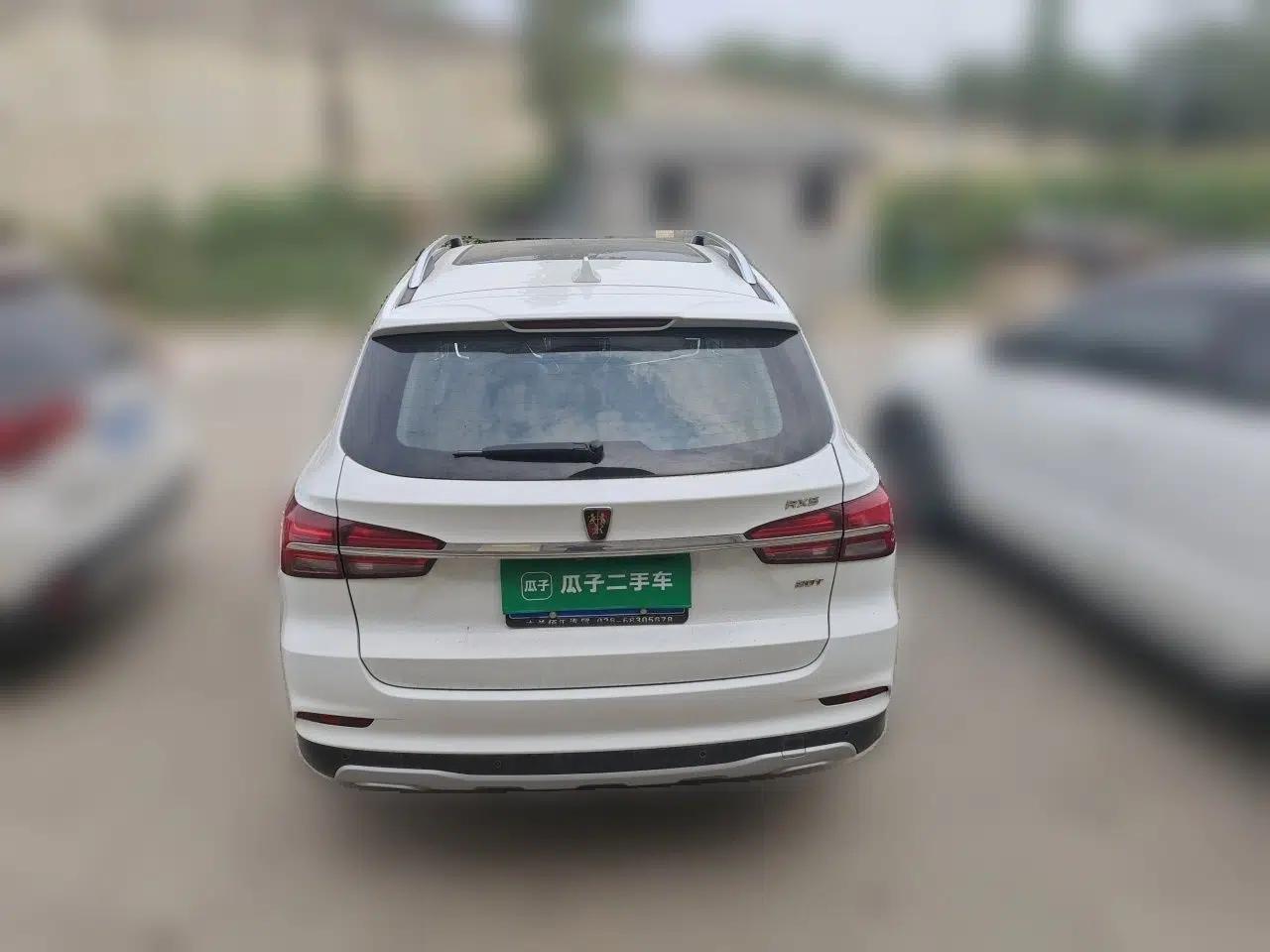 Roewe RX5 2016 20T Two-Wheel Drive Automatic Flagship Edition — миниатюра 5