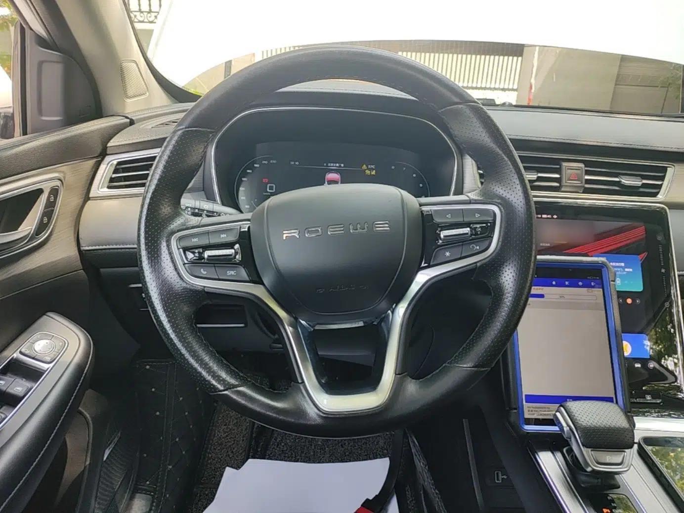 Roewe RX5 2020 PLUS 300TGI Automatic Ali National Trend Flagship Edition — миниатюра 13