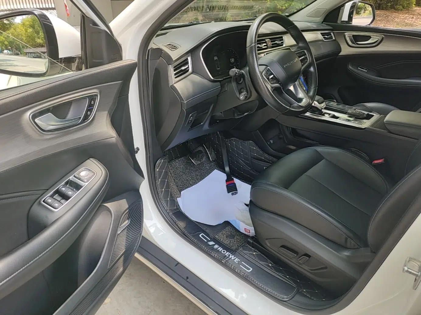 Roewe RX5 2020 PLUS 300TGI Automatic Ali National Trend Flagship Edition — миниатюра 18