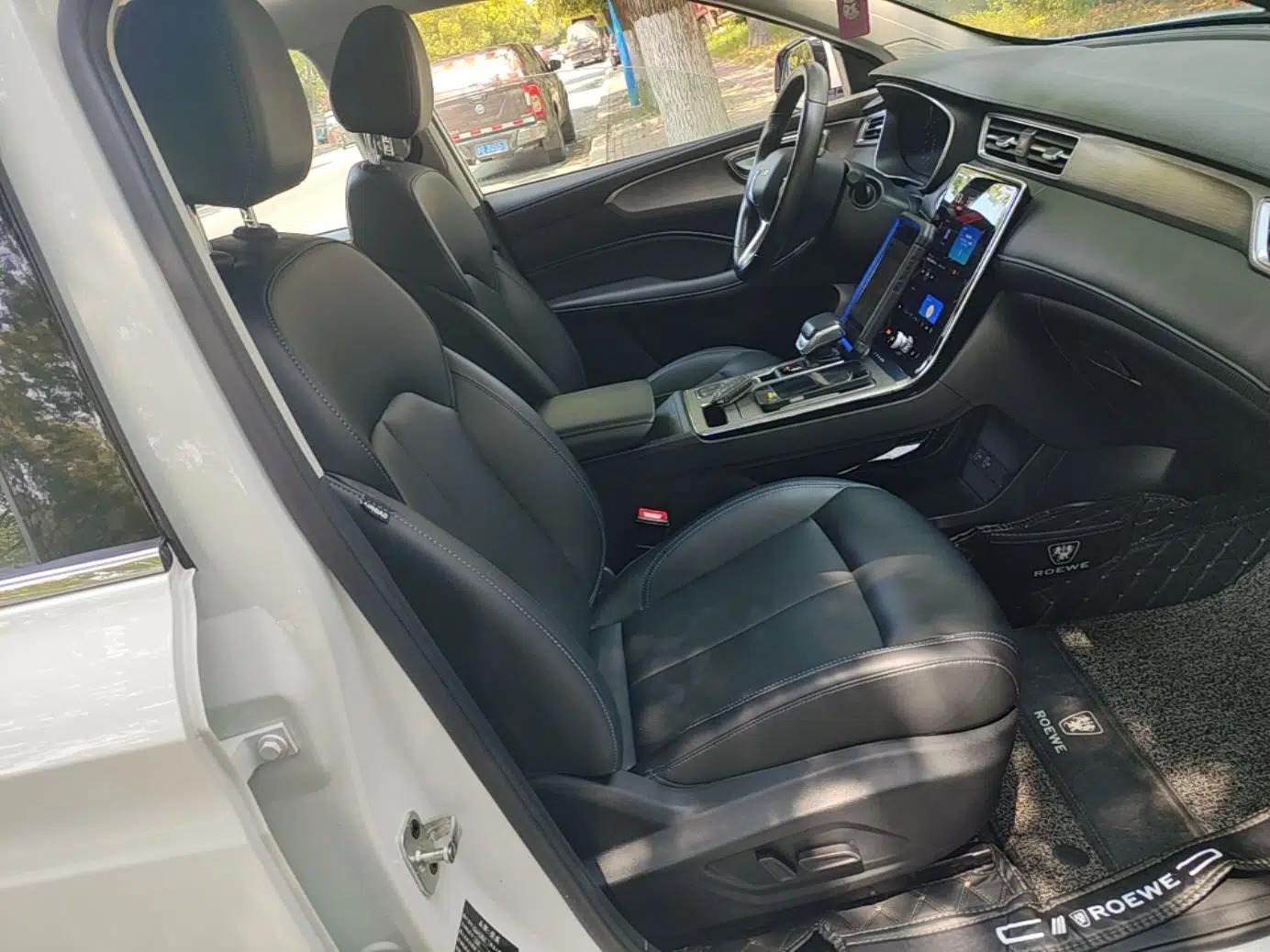 Roewe RX5 2020 PLUS 300TGI Automatic Ali National Trend Flagship Edition — миниатюра 19
